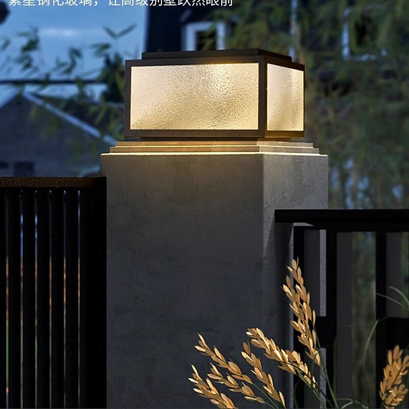 Modern Metal Square Post Light